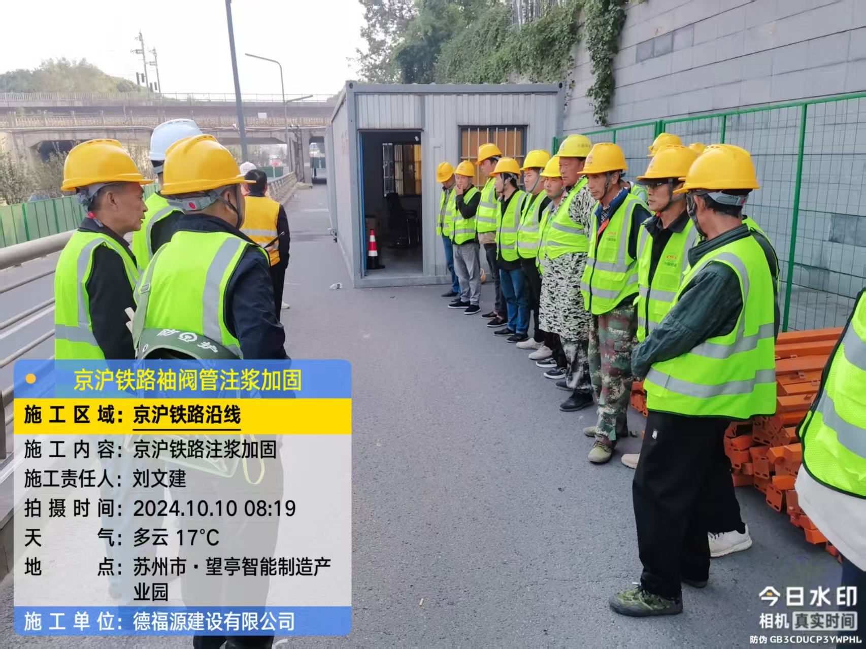 澧县哪种地面沉降加固方法最有效?